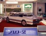 Nissan AD-2 Concept 1977 года